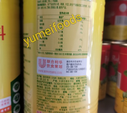 Bột Nêm Gà Knorr Hong Kong lon 1kg - Chicken Powder Knorr Hong Kong