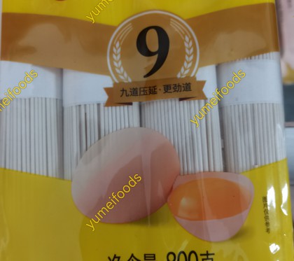 Mì Trứng Trung Quốc gói 800gr