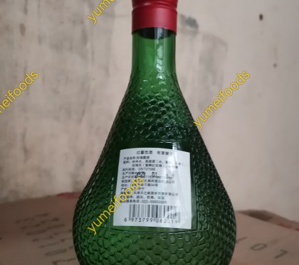 Rượu Bầu Mai Quế Lộ Thượng Hạng 500ml
