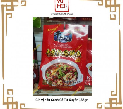 Gia vị nấu Canh Cá Tứ Xuyên 165gr
