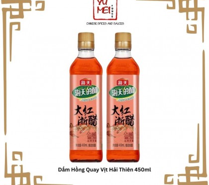 Giấm Đỏ Hải Thiên 450ml làm Vịt Quay Bắc Kinh 